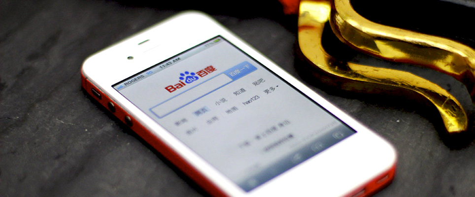 Formazione: digital marketing per vendere in Russia e Cina